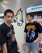 CADENA HAVE FUN - PREVENTA